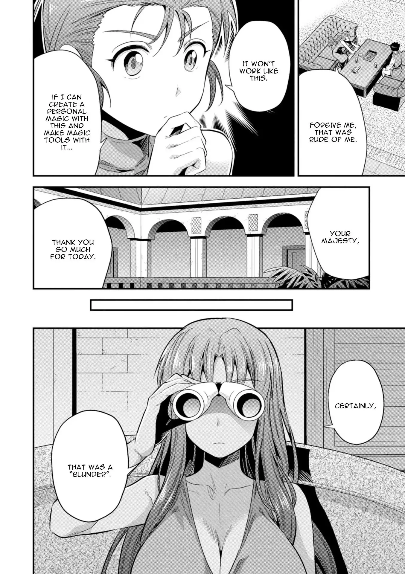 Risou no Himo Seikatsu Chapter 22 31